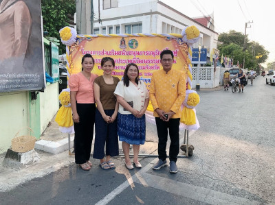 โครงการส่งเสริมสนับสนุนการอนุรักษ์ฟื้นฟูขนบธรรมเนียมประเพณีวัฒนธรรมท้องถิ่น จังหวัดพิจิตร ประจำปีงบประมาณ พ.ศ. 2567 ... พารามิเตอร์รูปภาพ 1